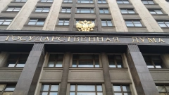 В Госдуме прогнозируют снижение ставки НДС