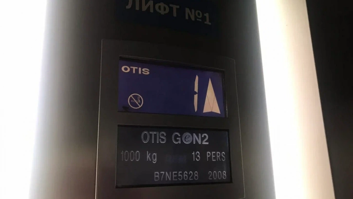 За два года в Петербурге заменят больше 7 тысяч старых лифтов