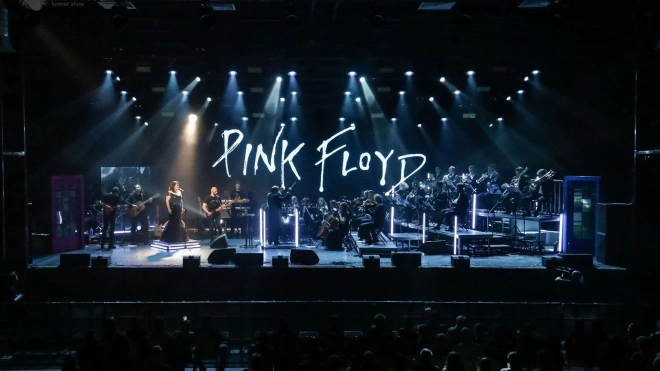 Концерт "PINK FLOYD SHOW"