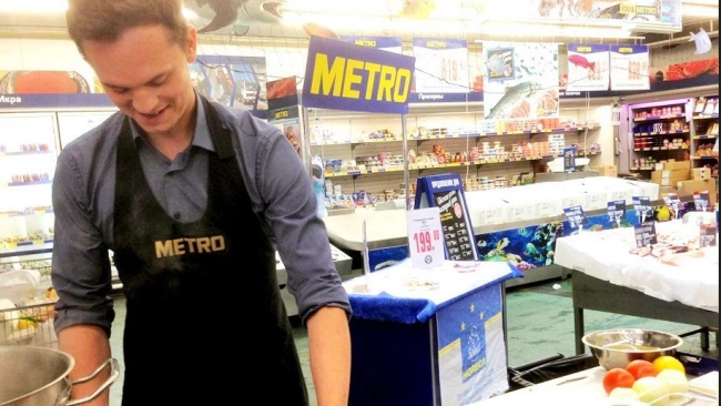 Магазины Metro приостанавливают продажи: виной технические проблемы