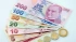 Курс турецкой лиры по отношению к доллару третий день подряд начинает с падения