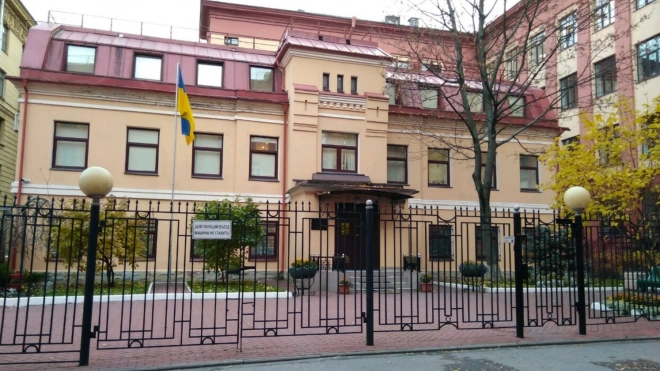 Дипломаты генконсульства Украины в Петербурге покинут Россию 2 марта