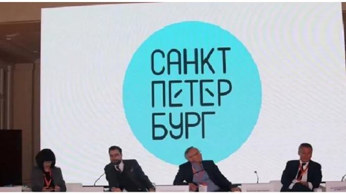 У Петербурга может появиться новый туристический логотип