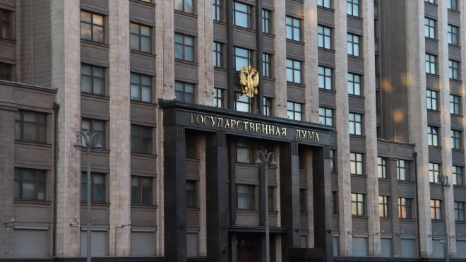 Госдума отказалась требовать у Минцифры обоснование блокировки Telegram