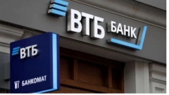 ВТБ на 60% увеличил продажи розничных кредитов в Петербурге и Ленинградской области