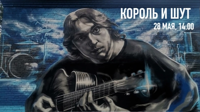 Алексей Горшенев вспоминает брата в день смерти музыканта