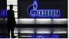 Поставки "Газпрома" по "Северному потоку" за 7 месяцев ...