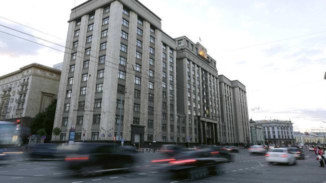 Госдума РФ рассмотрит законопроект о прогрессивном налогообложении  после праздников