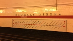 Вестибюль станции "Площадь Ленина" меняет часы работы