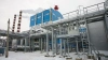 ”Росатом” выкупил более 80% акций энергокомпании ”Квадра...