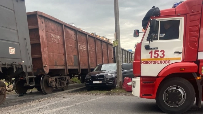 ДТП с грузовым поездом и BMW вызвало пробку на Волхонском шоссе