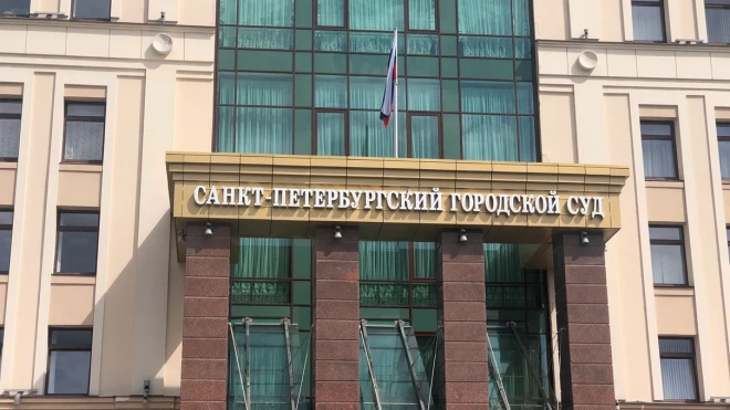 В Городской суд Петербурга поступило дело о незаконном владении гостайной