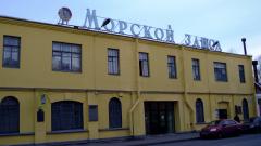 Кронштадтский морской завод добился в суде выплаты более 2 млн рублей из-за спорного договора 