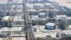 Saudi Aramco начнет поставки нефти в Польшу