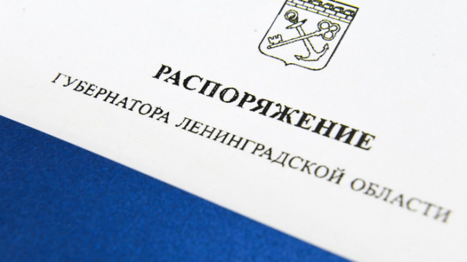 В Ленобласти появится  Центр компетенций по развитию комфортной городской среды