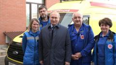 Путин посетил станцию скорой помощи в Пушкине