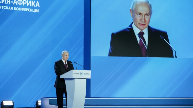 Эксперты прокомментировали выступление Путина на конференции "Россия - Африка в многополярном мире"