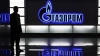 "Газпром": Алексей Миллер и президент Сербии Вучич ...