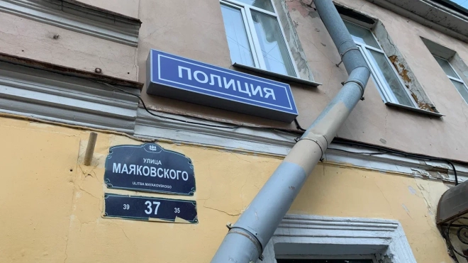 В Петербурге завели уголовное дело после повреждения баннера с героем СВО