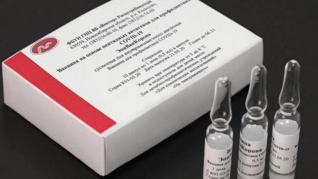 Центр ”Вектор” запустил испытания по трехкратной вакцинации "Эпиваккороной”