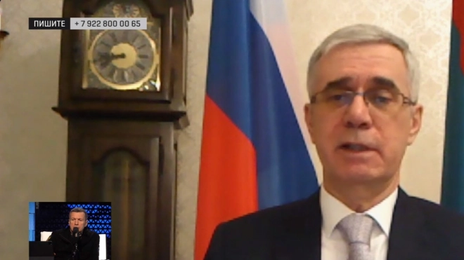 Посол России: Эстония намеренно сокращает штат российского консульства