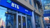 ВТБ откроет онлайн-банк в VK
