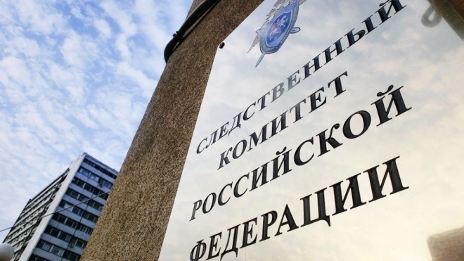 СМИ: директора института МГТУ "Станкин" задержали по делу о хищениях