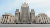 МИД РФ подтвердил готовность Москвы к переговорам ...