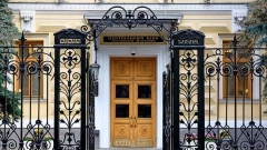 ЦБ ужесточает надзор за замороженными активами при оценке банков
