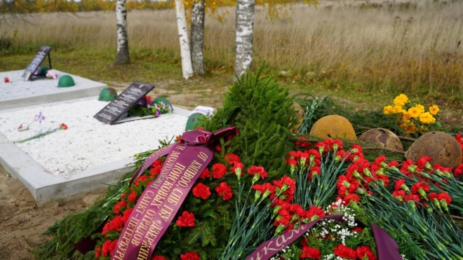 В Кондакопшино захоронили останки 28 неизвестных воинов Красной Армии