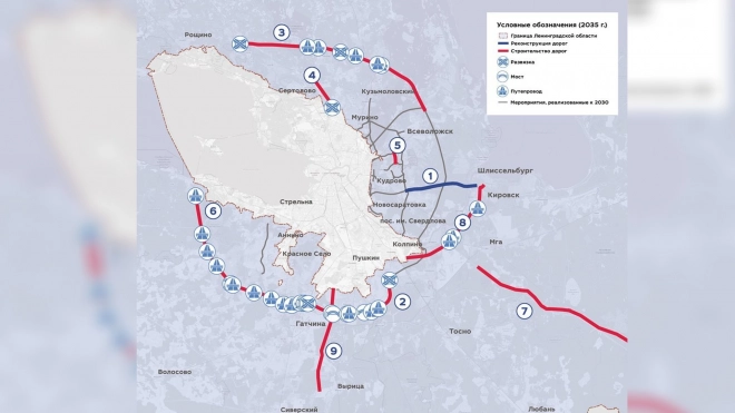 Ленобласть планирует построить вторую кольцевую магистраль вокруг Петербурга