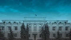 Международные резервы РФ возросли на $11,6 млрд за неделю