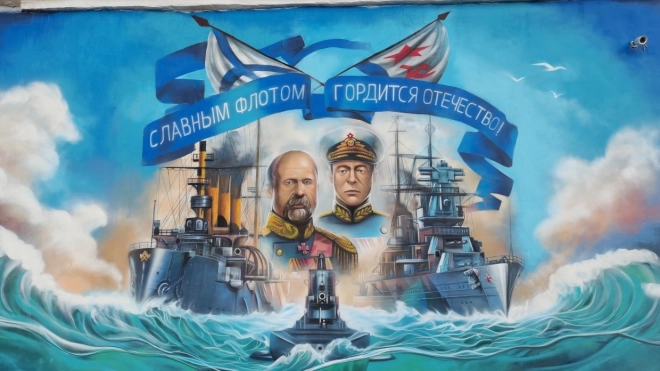 В Кронштадте появилось граффити с адмиралами и крейсерами