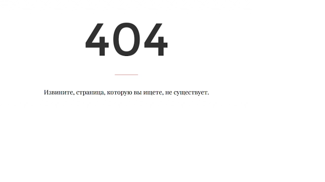 Статья Ивана Сафронова исчезла с сайта издания "Ведомости" после DDoS-атаки 