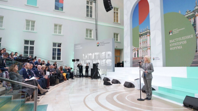 Стали известны кураторы секций Петербургского международного форума объединённых культур