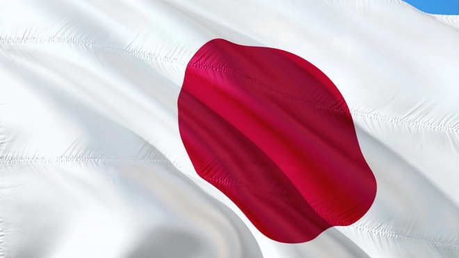 Японский министр Хагиуда заявил об опасениях насчет влияния санкций против РФ на экономику