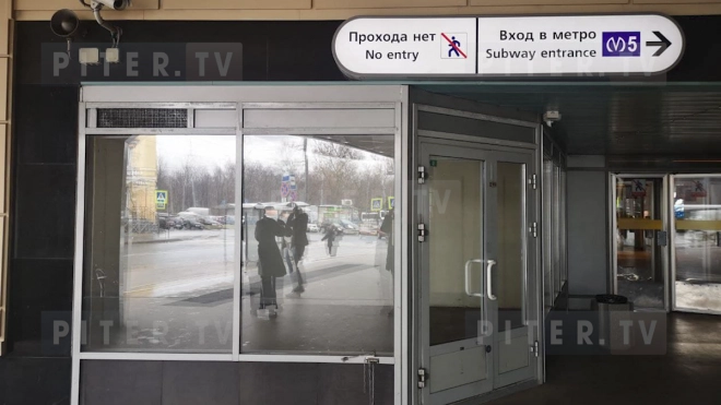 Петербуржцы заметили массовое закрытие киосков "Первая полоса"