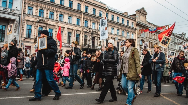 В Петербурге задержали мужчину, который хотел разместить портрет Бандеры на сайте Бессмертного полка