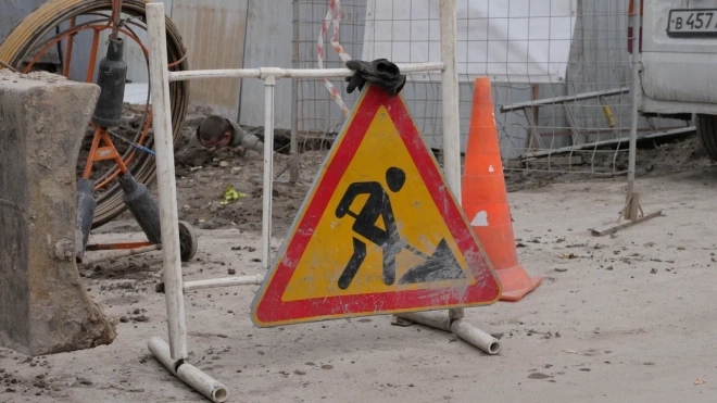 До 8 сентября на улице Трефолева будет ограничен проезд из-за ремонтных работ