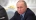 Путин планирует посетить Евразийский женский форум