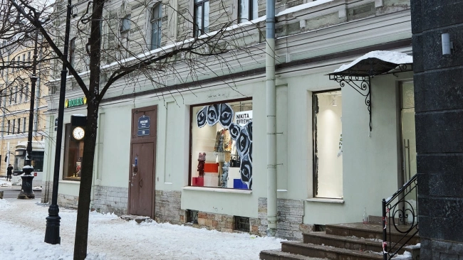 Магазин Одежды На Невском Проспекте