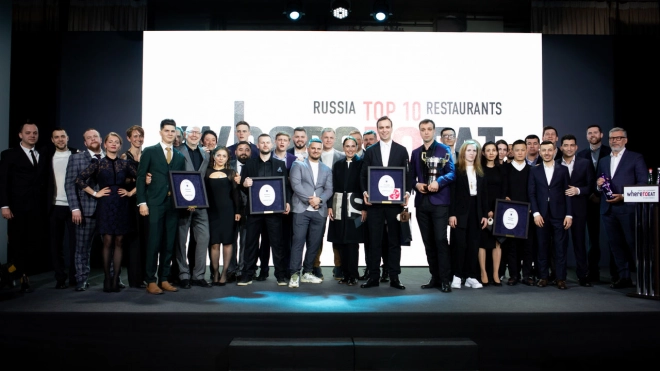 Победителей Национальной ресторанной премии объявят в Петербурге