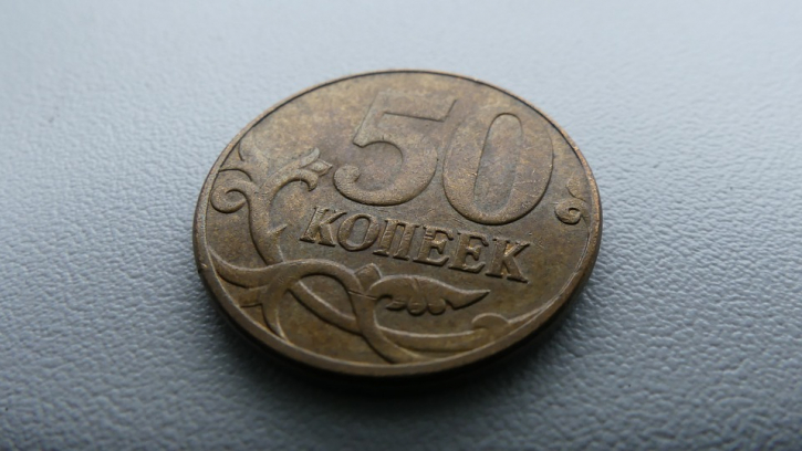 По какой схеме рассчитываются пени? По какой схеме рассчитываются пени?