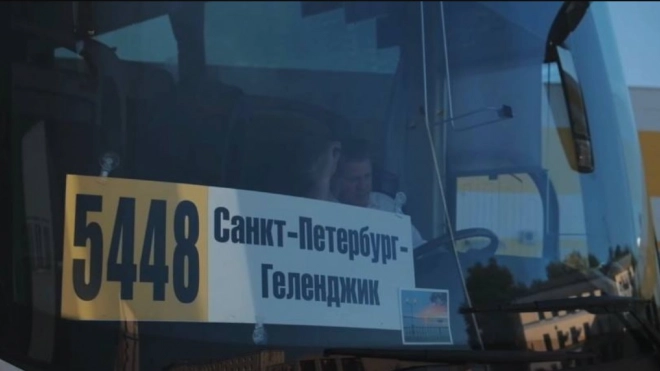 До Анапы продлят автобусный рейс "Петербург-Геленджик"