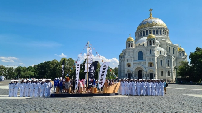 "Морская почта" начала работу в Кронштадте