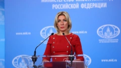 Захарова: Россия поддерживает контакты со всем политсилами Афганистана