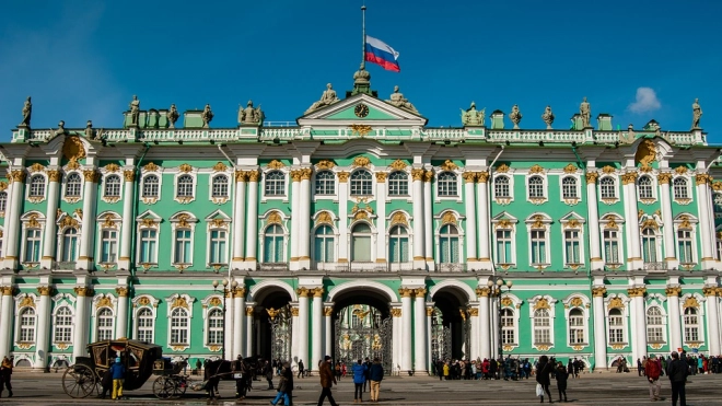 День народного единства в Петербурге отметят в онлайн-формате