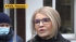 Тимошенко: власти Украины обманывают население, заявляя о прекращении импорта газа из РФ