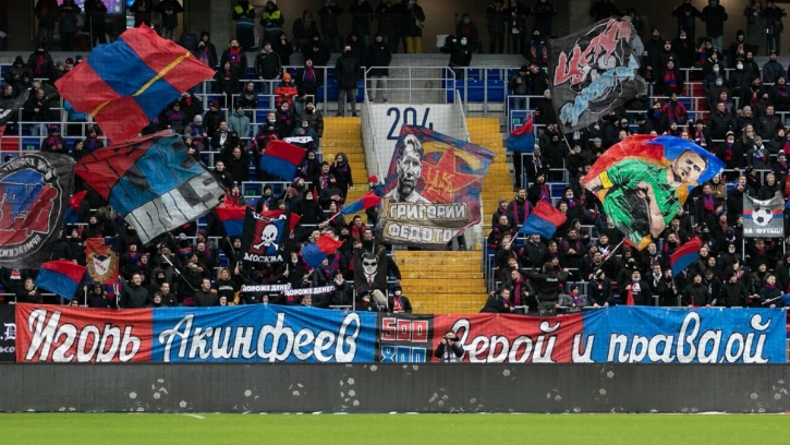 Фанаты ЦСКА объявили о бойкоте матчей из-за Fan ID