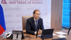Мантуров: товарооборот России и США в январе-ноябре вырос на 44%